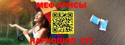 скорость Рыбинск