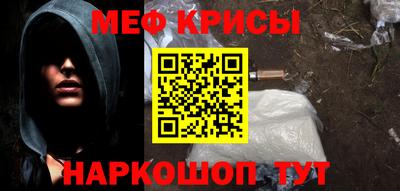 mdma Рязань