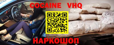 скорость Рыбинск