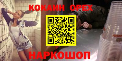 mdma Рязань