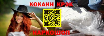 скорость Рыбинск