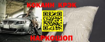 mdma Рязань