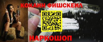 скорость Рыбинск