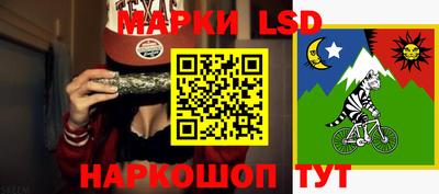 mdma Рязань