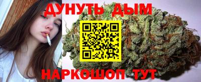 кокаин перу Рузаевка