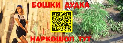 кокаин перу Рузаевка