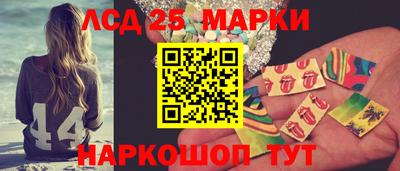 скорость Рыбинск