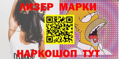 mdma Рязань