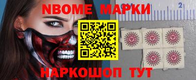 скорость Рыбинск