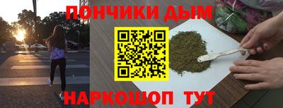 скорость Рыбинск