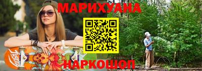 кокаин перу Рузаевка