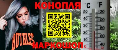 mdma Рязань
