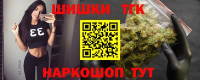 кокаин перу Рузаевка