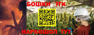 кокаин перу Рузаевка