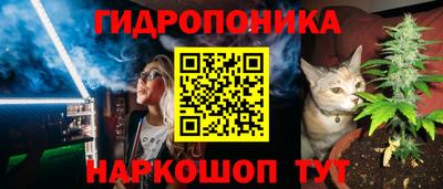 mdma Рязань