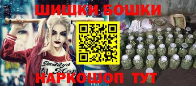 кокаин перу Рузаевка