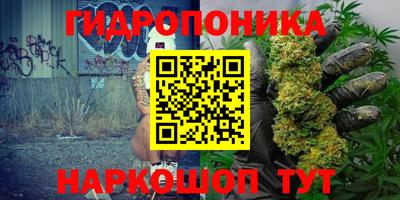кокаин перу Рузаевка