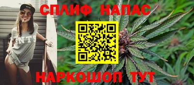 кокаин перу Рузаевка