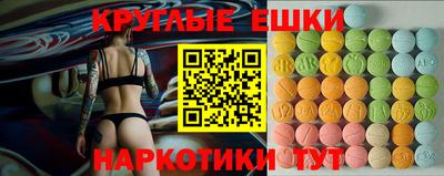 скорость Рыбинск