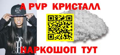 скорость Рыбинск