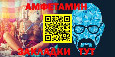 mdma Рязань