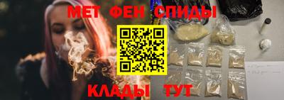 кокаин перу Рузаевка