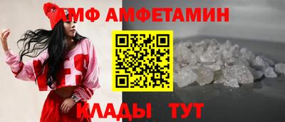 mdma Рязань