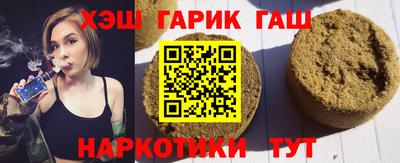 скорость Рыбинск