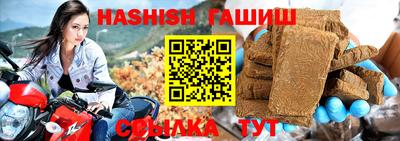 mdma Рязань