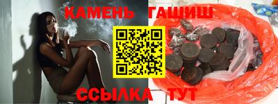 mdma Рязань