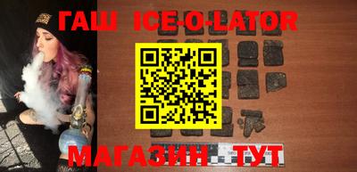 кокаин перу Рузаевка
