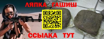 скорость Рыбинск
