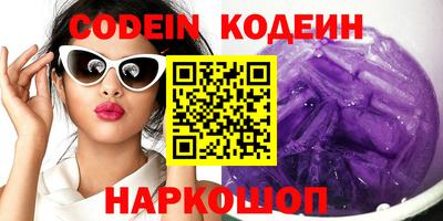 mdma Рязань