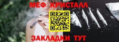 mdma Рязань